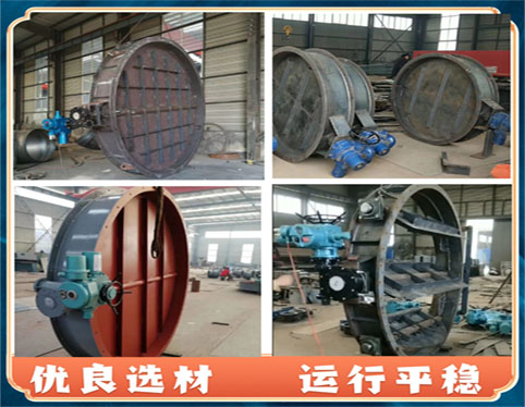 山东省脉冲除尘器管道通风蝶阀