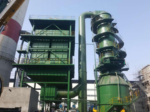 山东省碳素窑炉湿电除尘器